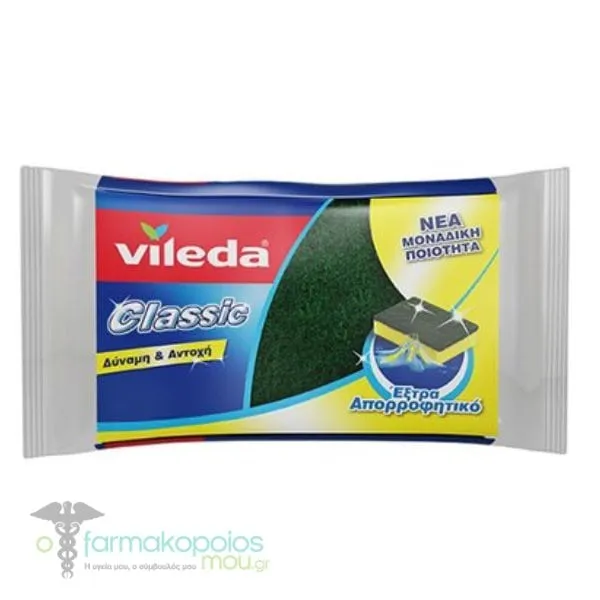 Vileda Classic Sponge, 1pc