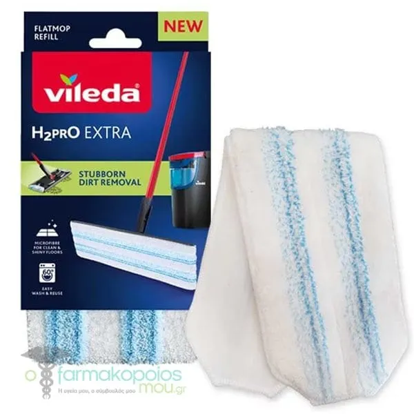 Vileda H2 Pro Extra Flat Mop Refill Ανταλλακτικό Πανάκι για την Επίπεδη Σφουγγαρίστρα Vileda H2 Pro, 1τεμ