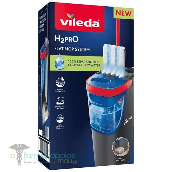 Vileda H2 Pro Flat Mop System Σύστημα Σφουγγαρίσματος, 1τεμ