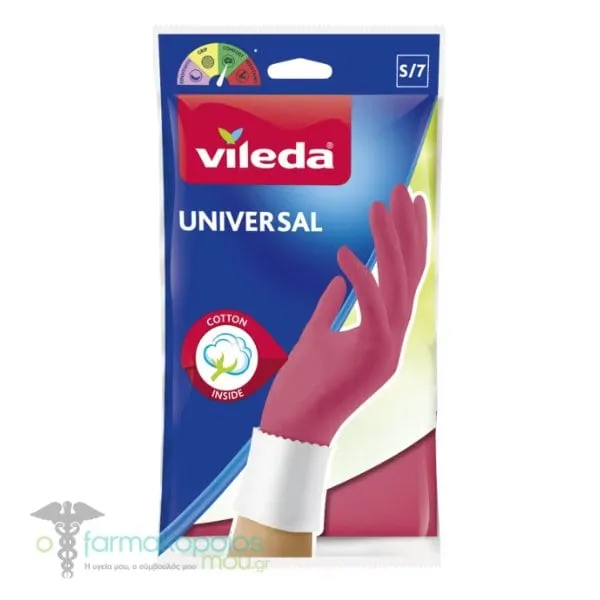 Vileda Household Gloves Universal Small, 2pcs