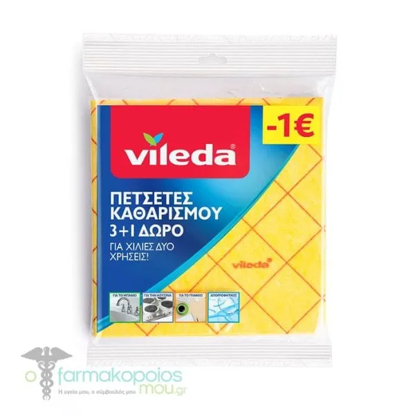 Vileda Promo (-1€) (3+1 Free) Cleaning Cloth, 4pcs