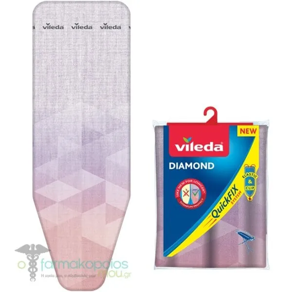 Vileda QuickFIX System Diamond Ironing Βoard, 1pc