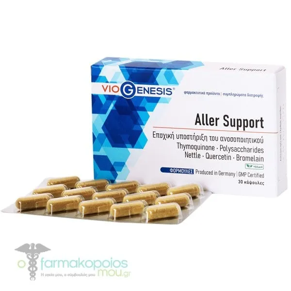 Viogenesis Aller Support, 30caps