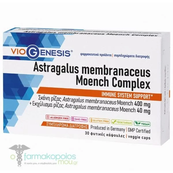 Viogenesis Astragalus Membranaceus Moench Complex, 30veg.caps