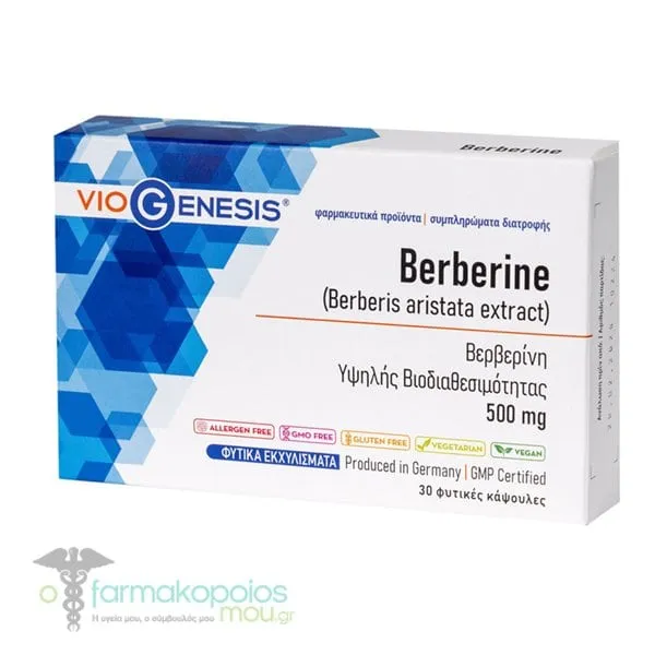Viogenesis Berberine 500mg, 30veg.caps