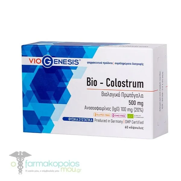Viogenesis Bio-Colostrum 500mg, 60caps