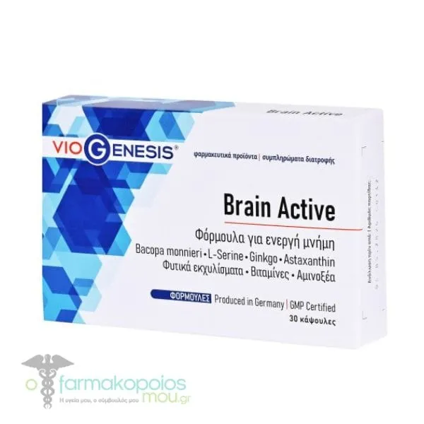 Viogenesis Brain Active, 30caps