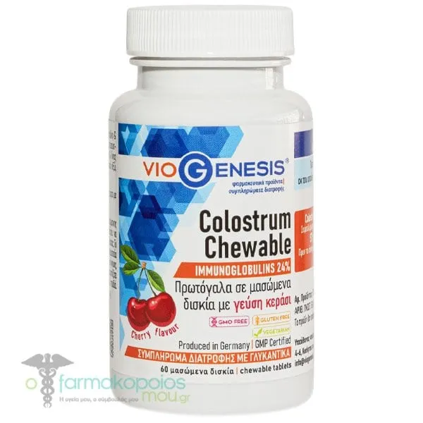 VioGenesis Colostrum Chewable, 60chew.tabs