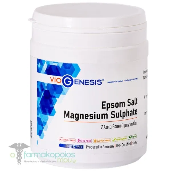 Viogenesis Epsom Salt Magnesium Sulphate, 500gr