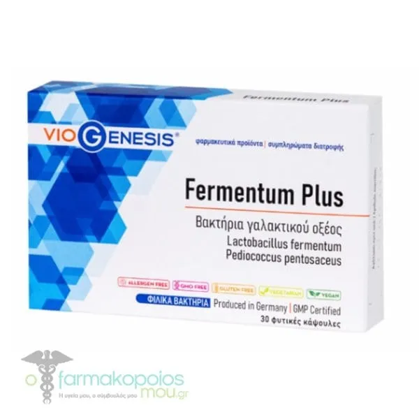 Viogenesis Fermentum Plus, 30caps