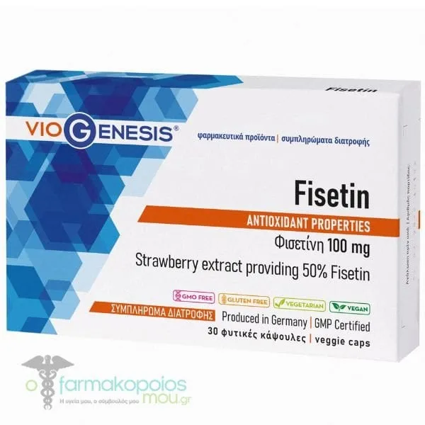 Viogenesis Fisetin 100mg, 30veg.caps