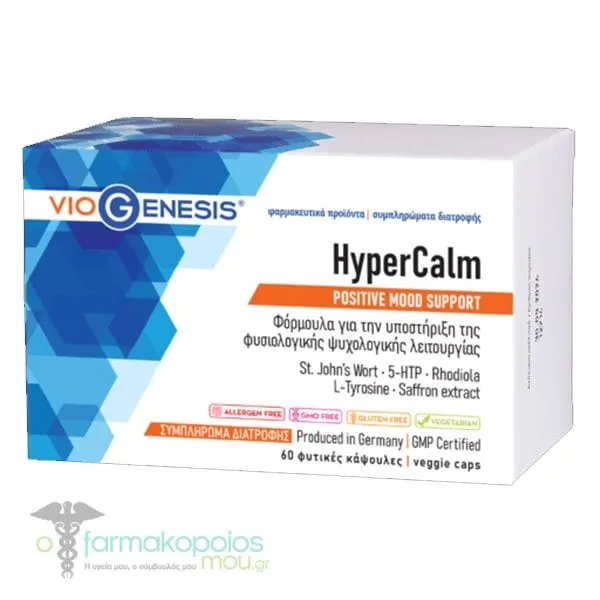 Viogenesis HyperCalm, 60veg.caps
