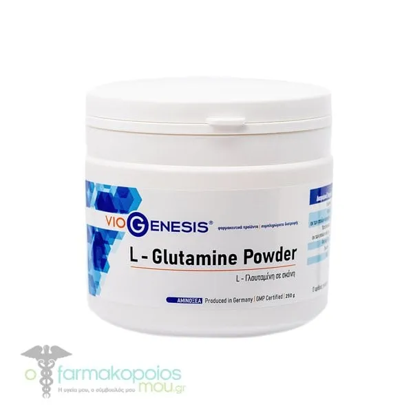 Viogenesis L-Glutamine Powder, 250gr