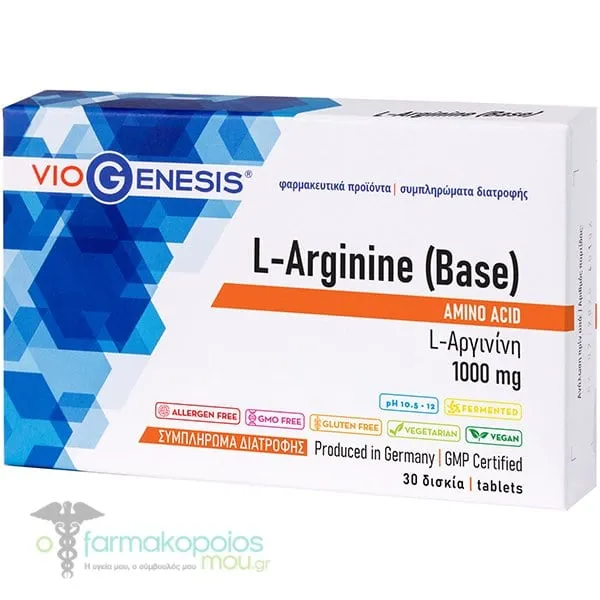 Viogenesis L-Arginine (Base) 1000mg, 30tabs