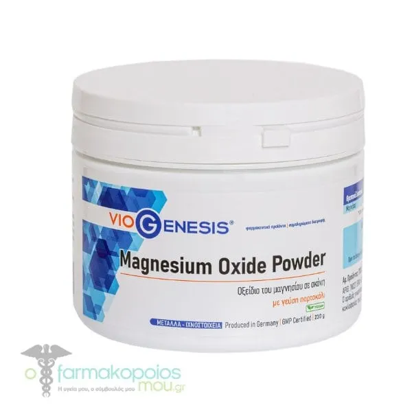 Viogenesis Magnesium Oxide Powder, 230gr