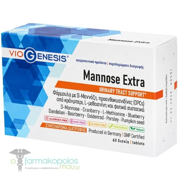 Viogenesis Mannose Extra, 60tabs