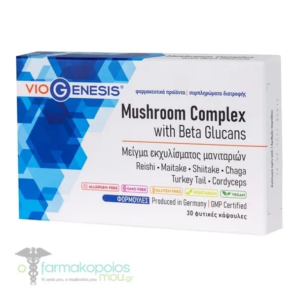 Viogenesis Mushroom Complex with Beta Glucans, 30veg. caps