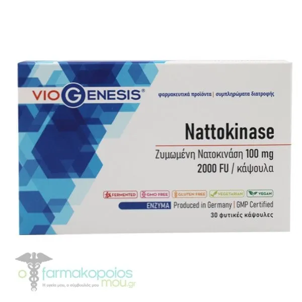 Viogenesis Nattokinase 100mg 2000FU, 30caps