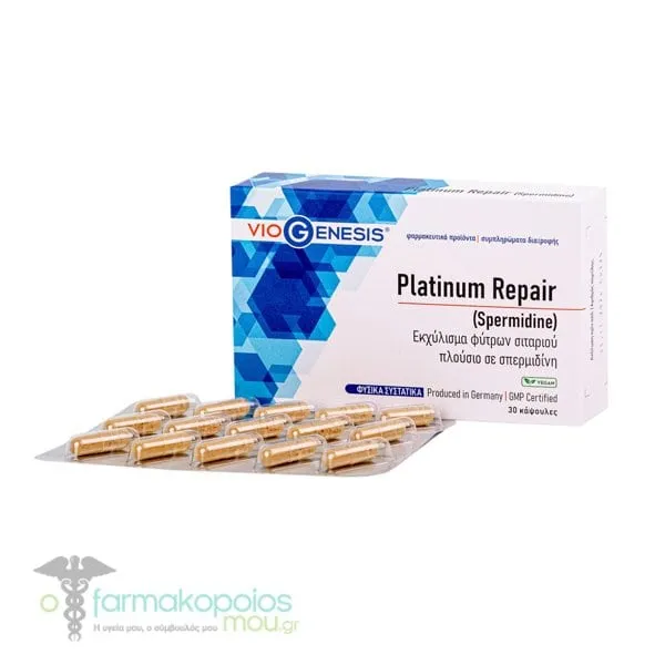 Viogenesis Platinum Repair Spermidine, 30caps