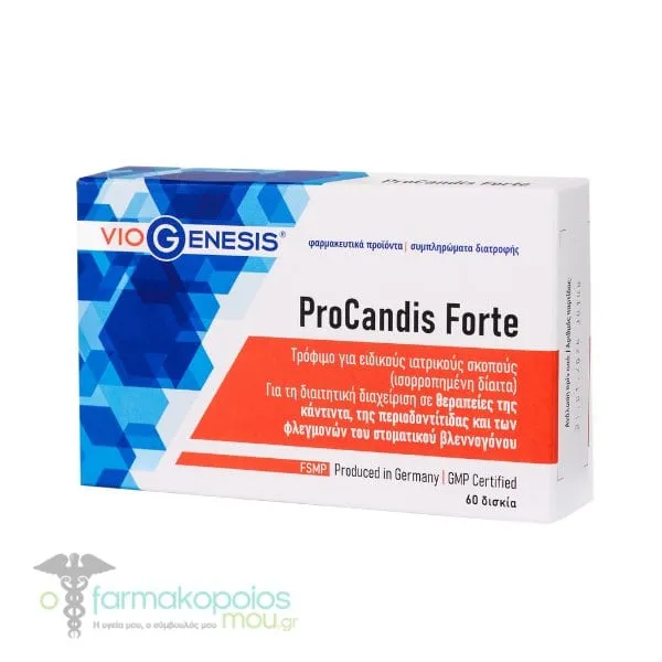 Viogenesis ProCandis Forte, 60tabs