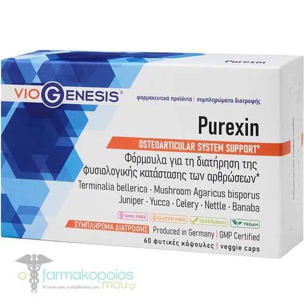 Viogenesis Purexin, 60caps