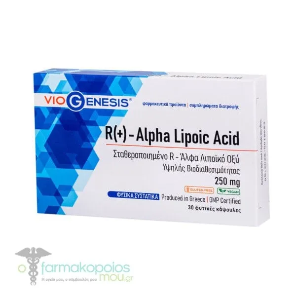 Viogenesis R(+) – Alpha Lipoic Acid 250mg, 30caps