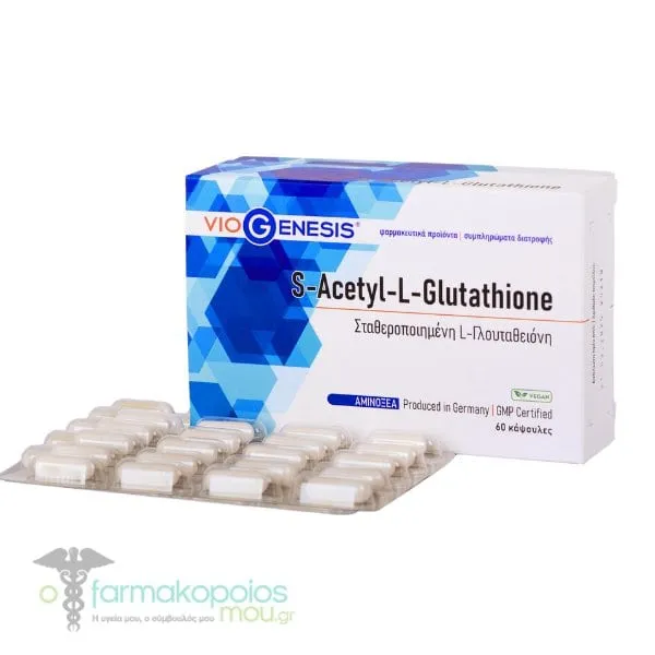 Viogenesis S-Acetyl-L-Glutathione, 60caps