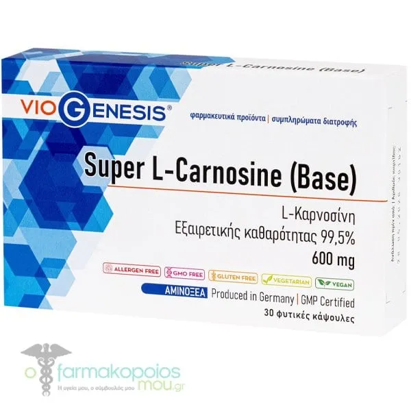 VioGenesis Super L-Carnosine [BASE], 30veg.caps