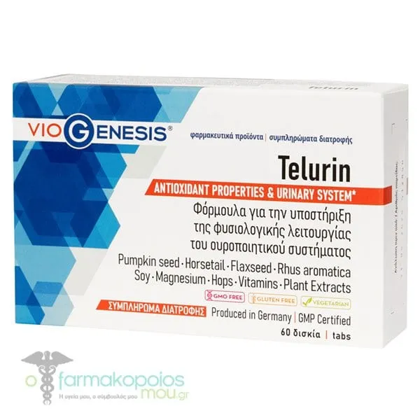 Viogenesis Telurin, 60tabs