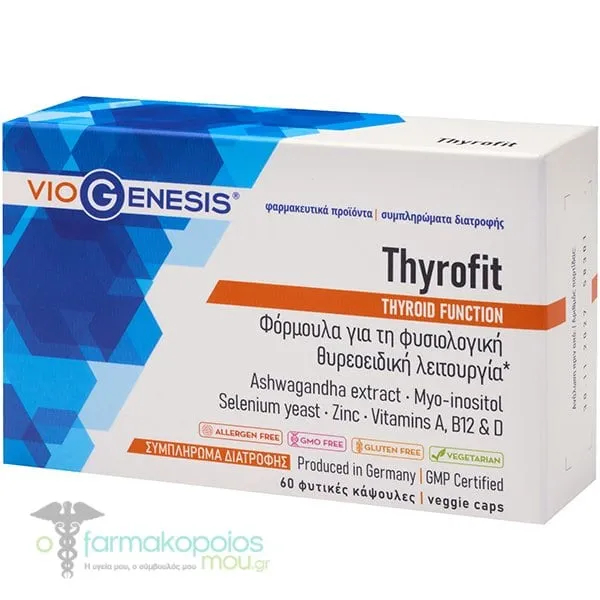 Viogenesis Thyrofit Thyroid Function, 60tabs