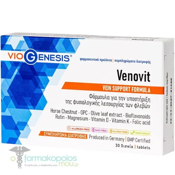 VioGenesis Venovit, 30tabs