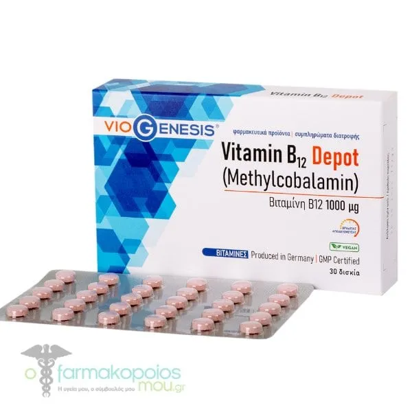 Viogenesis Vitamin B12 [Methylcobalamin] Depot 1000μg, 30tabs