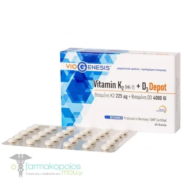 Viogenesis Vitamin K2 (MK-7) 225μg & Vitamin D3 4000IU Depot, 60tabs