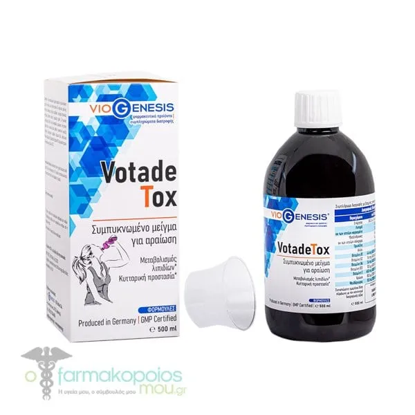 Viogenesis VotadeTox Liquid, 500ml