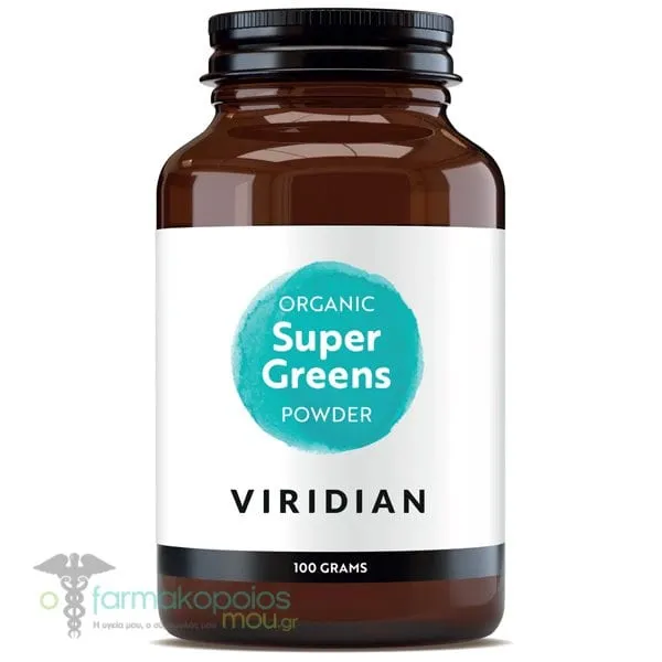 Viridian Super Greens Powder, 100g