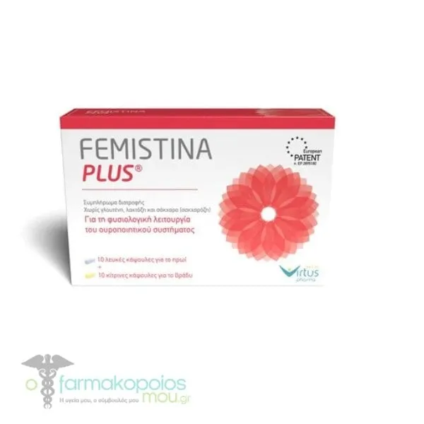Virtus Pharma Femistina Plus, 20caps