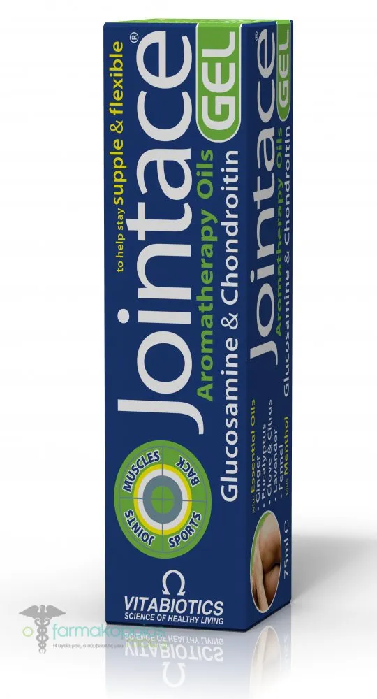 Vitabiotics Jointace Gel, 75ml