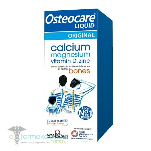 Vitabiotics Osteocare Liquid, 200ml