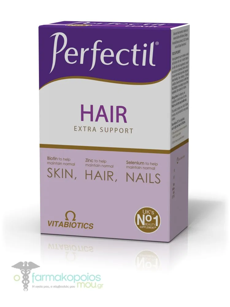 Vitabiotics Perfectil Hair Extra Support, 60tabs