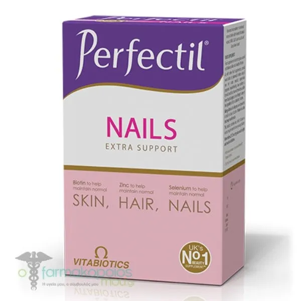 Vitabiotics Perfectil Nails Extra Support, 60tabs