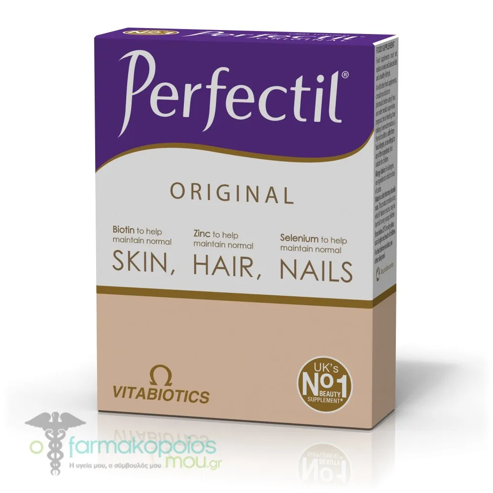 Vitabiotics Perfectil Original, 30tabs