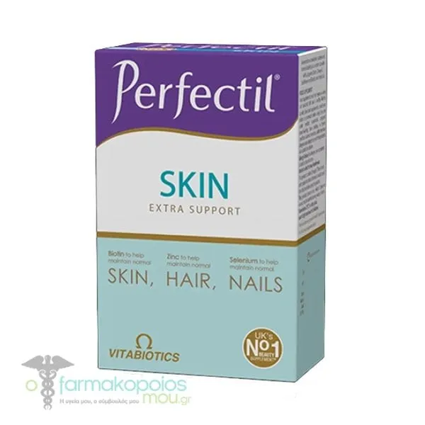 Vitabiotics Perfectil Skin Extra Support, 28tabs + 28caps