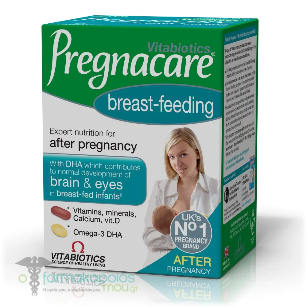 Vitabiotics Pregnacare Breast-feeding, 56 tabs / 28 caps