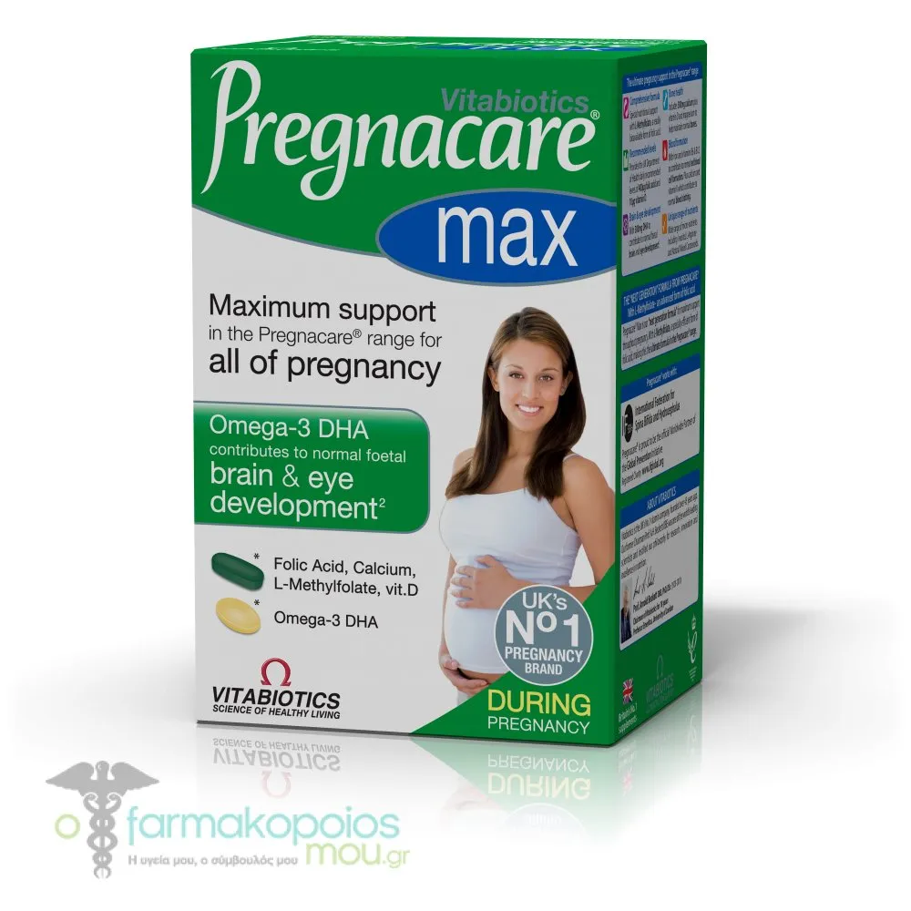 Vitabiotics Pregnacare Max, 56tabs & 28caps