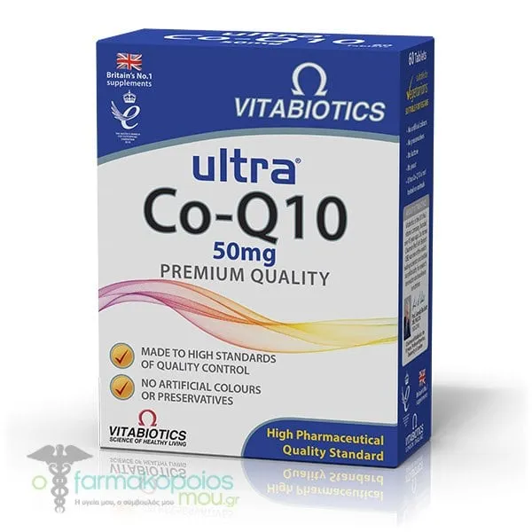 Vitabiotics Ultra Co-Q10 50mg Premium Quality, 60tabs