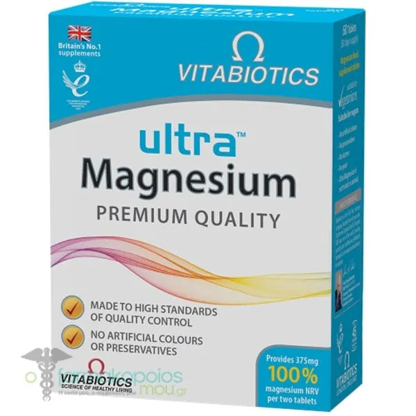 Vitabiotics Ultra Magnesium Premium Quality, 60tabs