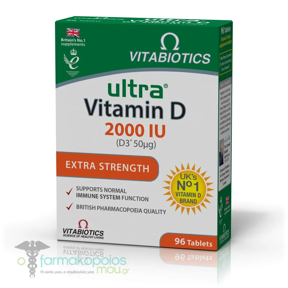 Vitabiotics Ultra Vitamin D 2000 IU D3 50mg, 96tabs