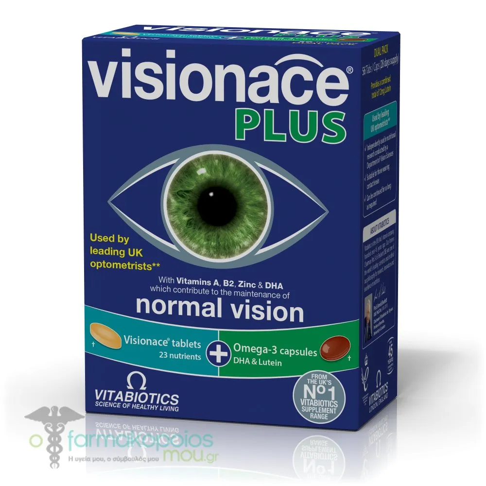 Vitabiotics Visionace Plus, Visionace 28tabs + Omega-3 28caps