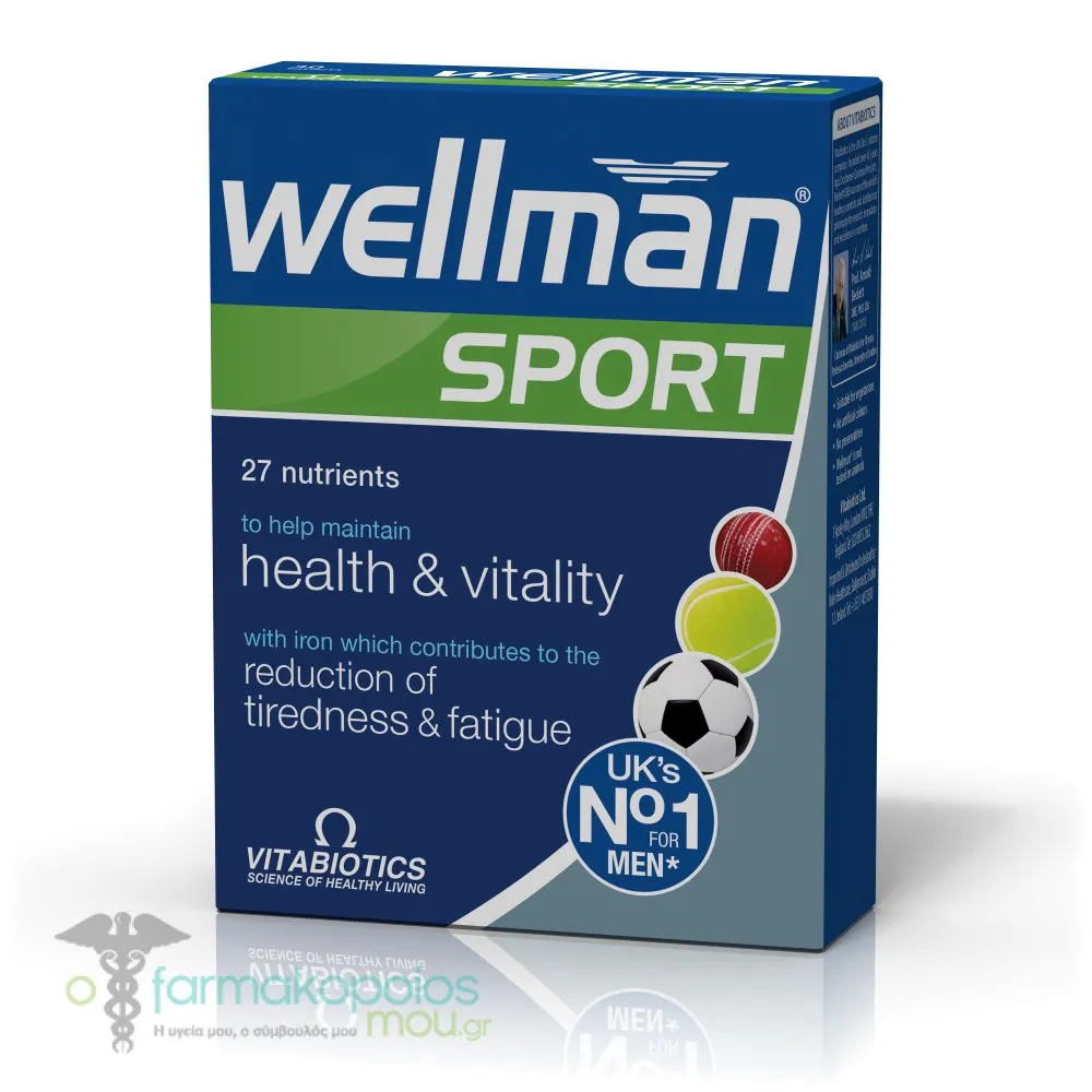 Vitabiotics Wellman Sport, 30tabs