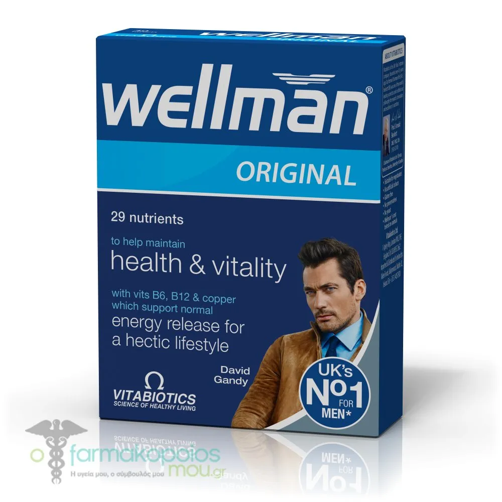 Vitabiotics Wellman Tablets, 30tabs